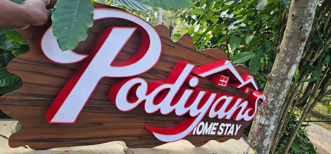 3D illuminated lettering at night