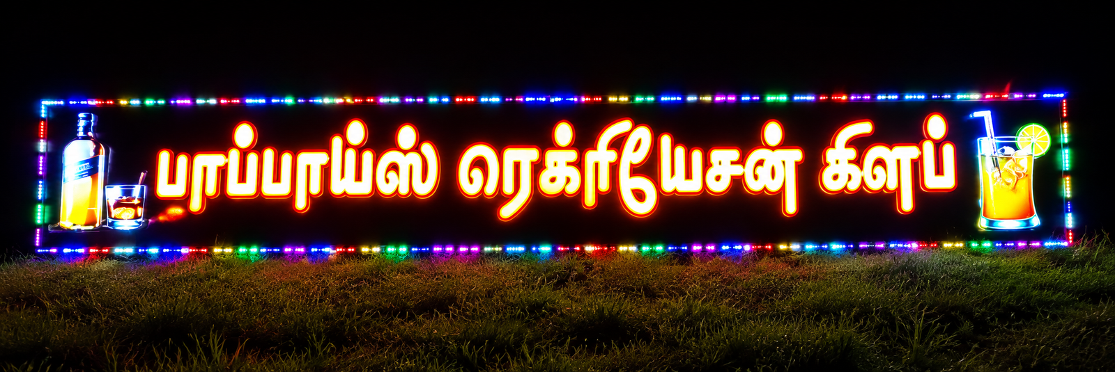 Neon LED signage glowing